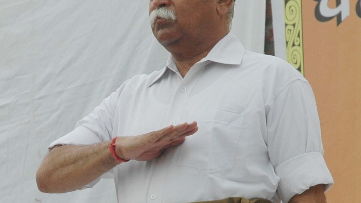 RSS Sarsanghchalak Mohan Bhagwat
