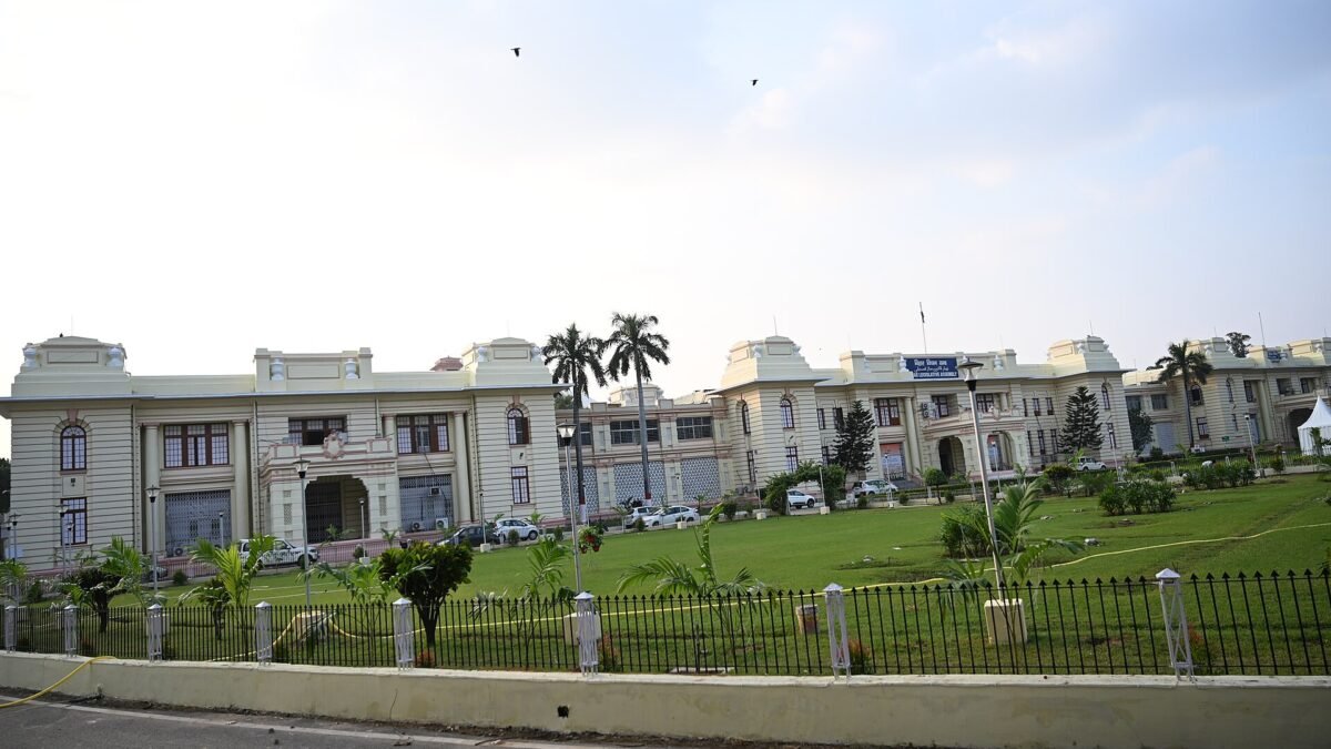Bihar legislature building in Patna