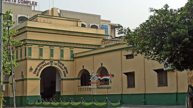 Cantonment Board Secunderabad Telangana