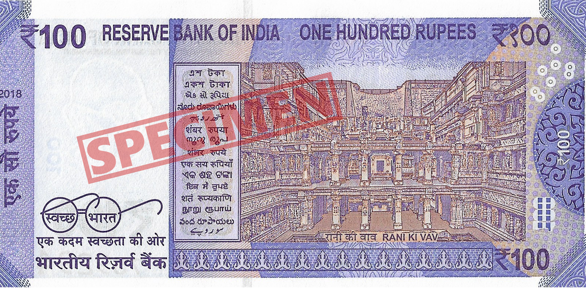 An Indian 100-rupee note