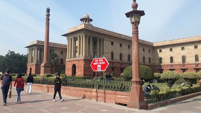 North Block, New Delhi