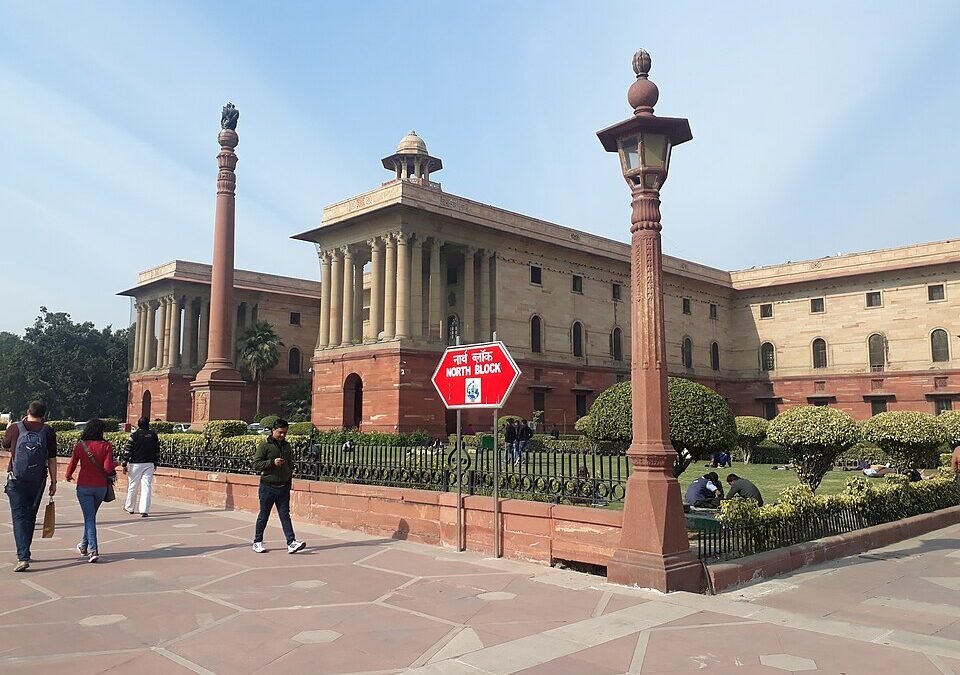North Block, New Delhi
