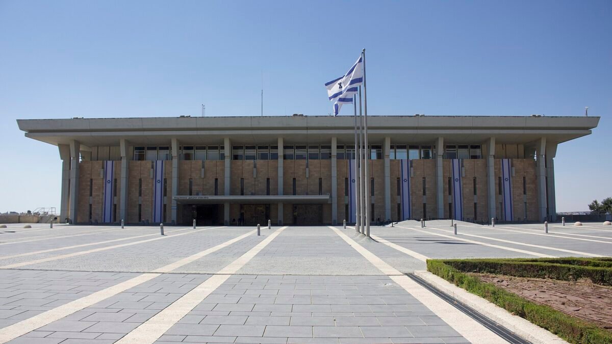 Front of the Knesset building in Jerusalem