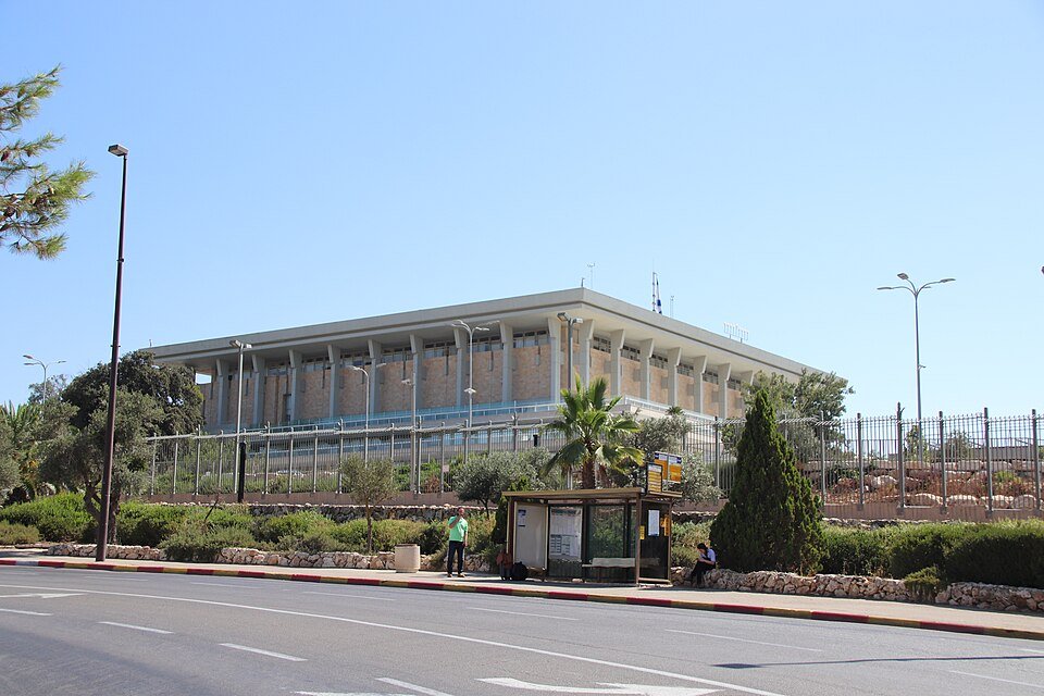 Knesset building, Jerusalem