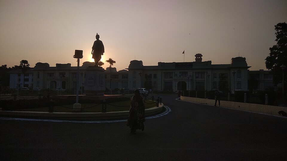 Bihar Vidhan Mandal complex, Patna