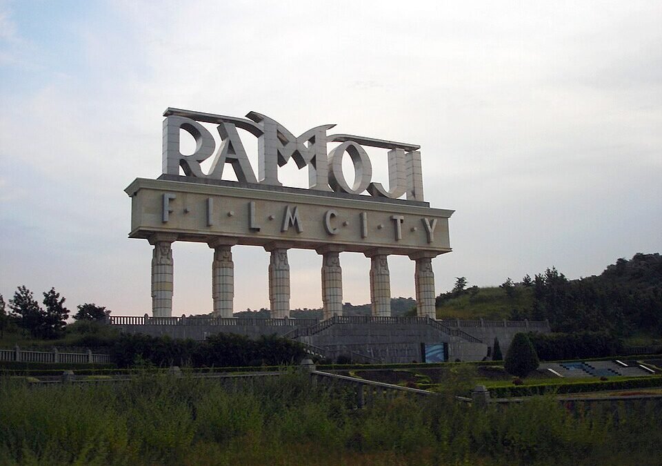 Ramoji Film City sign, Hyderabad