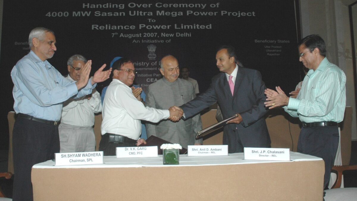 an event for the 4,000 MW Sasan Ultra Mega Power Project.