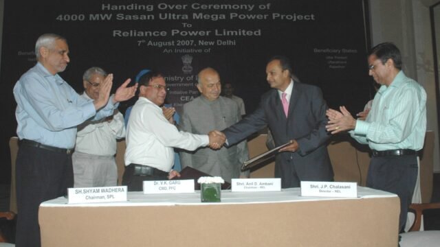 an event for the 4,000 MW Sasan Ultra Mega Power Project.