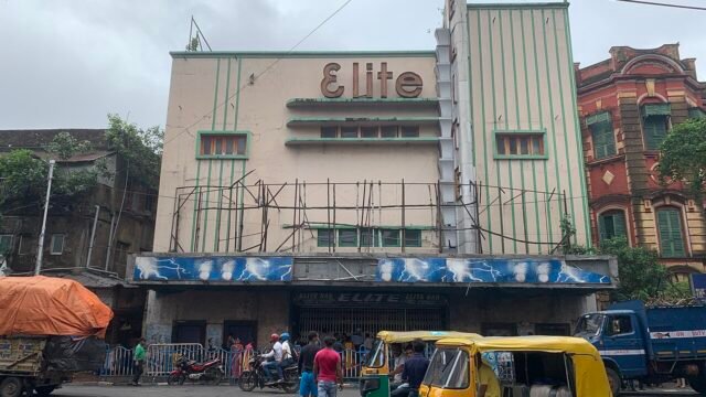 Elite Cinema Hall in Kolkata 03