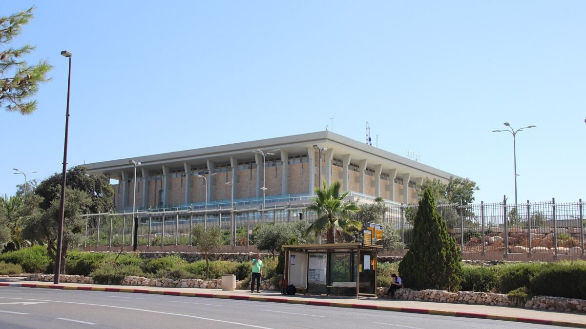 Knesset building in Jerusalem