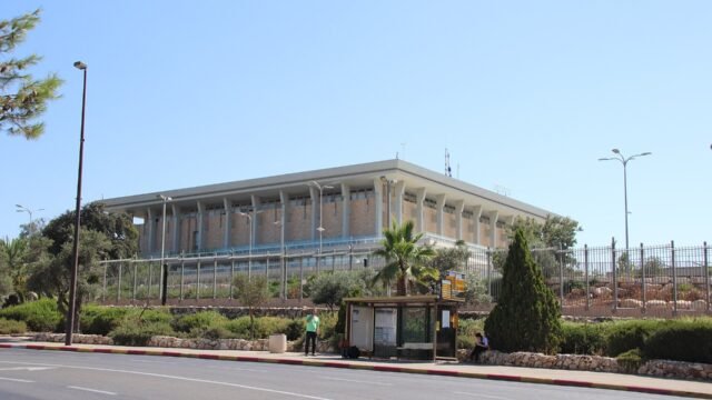 Knesset building in Jerusalem