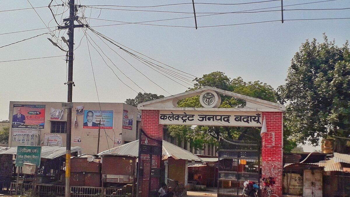 Collectorate building in Budaun district, Uttar Pradesh