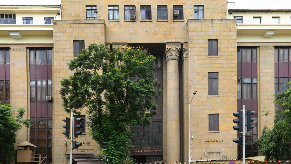 Reserve Bank of India building, Mumbai