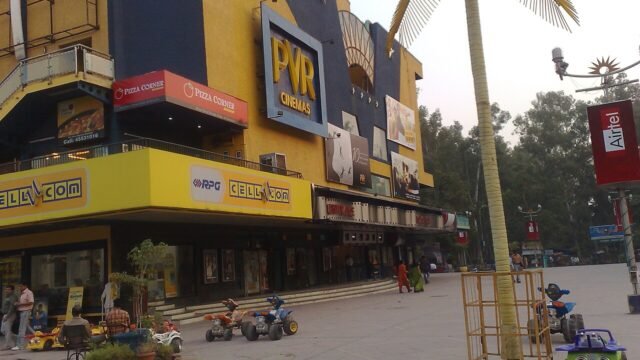 PVR Cinemas