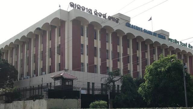RBI Bhubaneswar