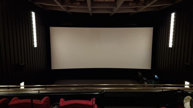Screen in Maxim Cinema in Kluuvi, Helsinki, Finland, 2024