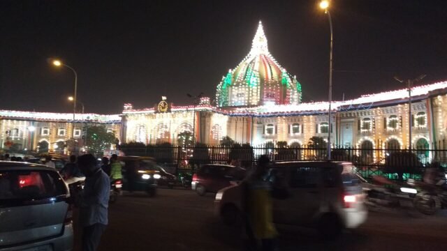 Vidhan Bhawan Lucknow